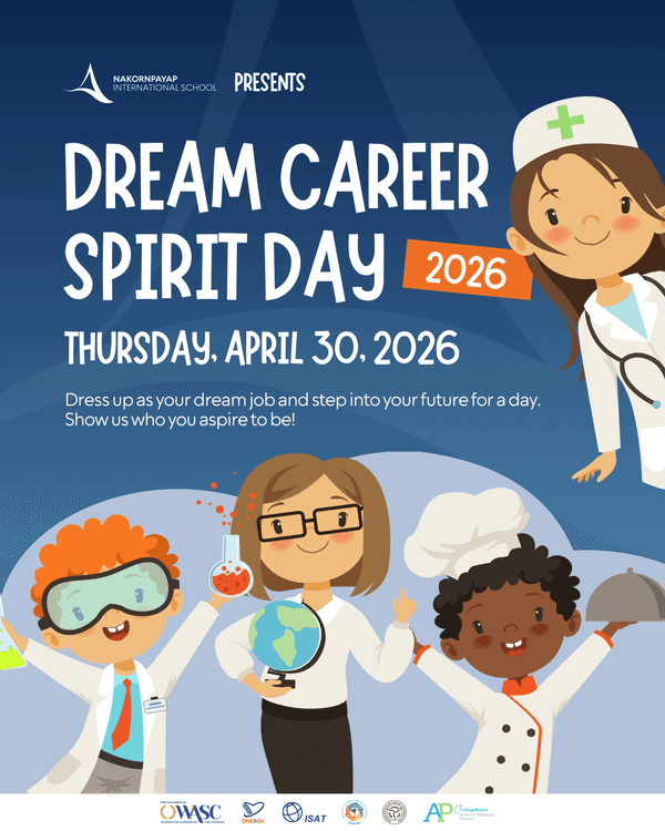 Dream Career Spirit Day 2026